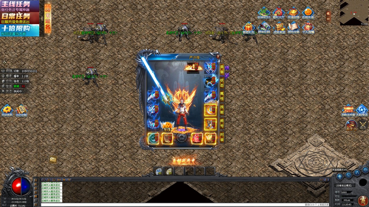 排行榜 好玩的挂机养鱼游戏推荐瓦力棋牌steam最佳挂机养鱼(图7)