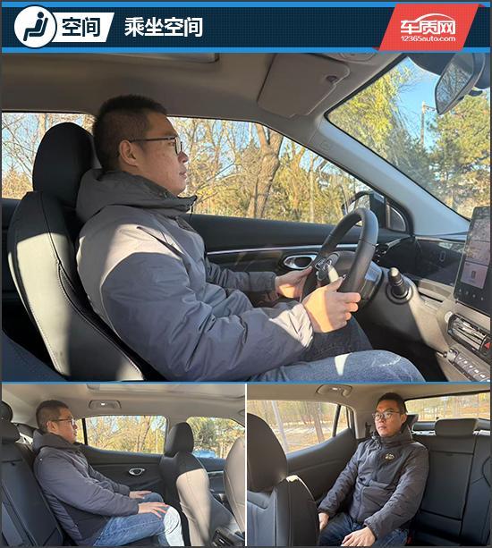 能体验 试驾传祺GS3影速瓦力游戏入门SUV的越级智(图4)