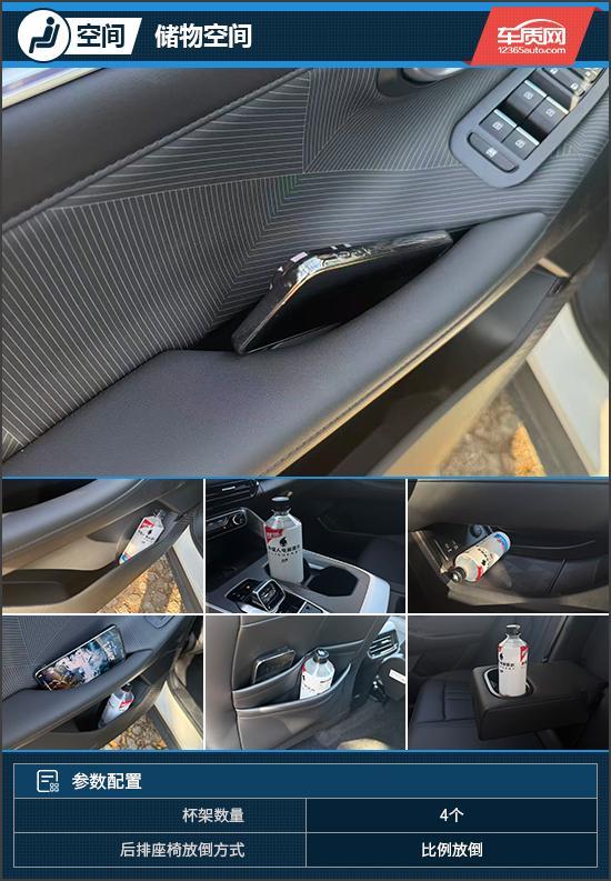 能体验 试驾传祺GS3影速瓦力游戏入门SUV的越级智(图5)